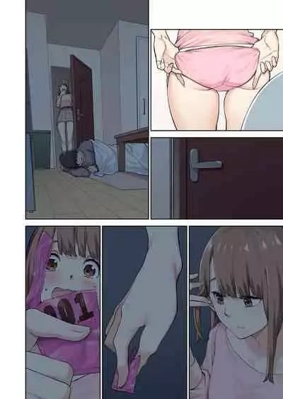 Kanojo ga Fuzai no Aida, Kanojo no Shinyuu to Shirokujichuu, Nakadashi shimashita.