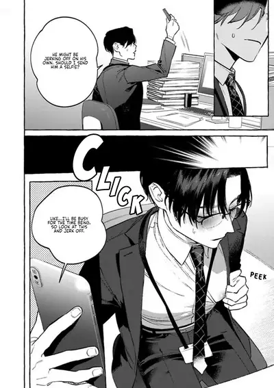 Office no Hyou | Office Panther Ch. 1-5