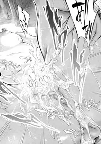 [Shiki Takuto] 僕はバイブで彼女はオナホ