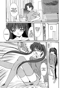 [Yuuki] Kinryouku -Taboo- | Taboo District [English]