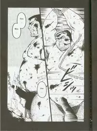 [kumagoro] otoko-dosukoi 1 [Eng]