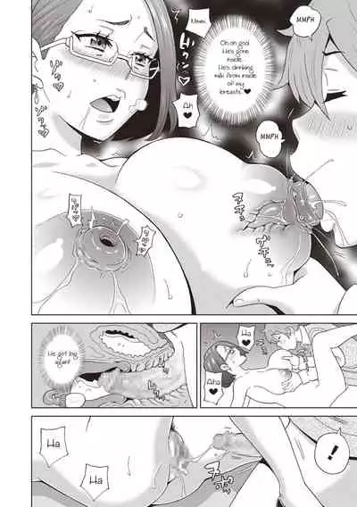 [John K. Pe-ta] Irojikake no Kanjuku Orange | The Mature Orange Venus Fly Trap (COMIC Masyo 2019-02) [English] [TheHentaiDon] [Digital]