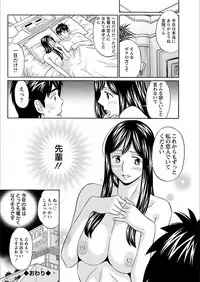 Action Pizazz 2018-03 [Digital]