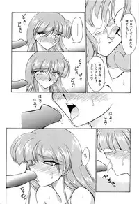 [Anthology] Aniparo Miki 1 (Various)