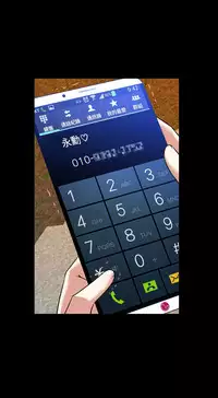 [KKUN &INSANE] Love Parameter 恋爱辅助器 86-98 [Chinese]中文