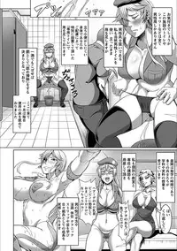 [Anthology] Angel Club MEGA Vol. 20