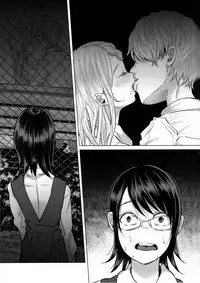 (C92) [Chemical Janky (Shiruka Bakaudon)] Koi Monogatari [Chinese] [沒有漢化]