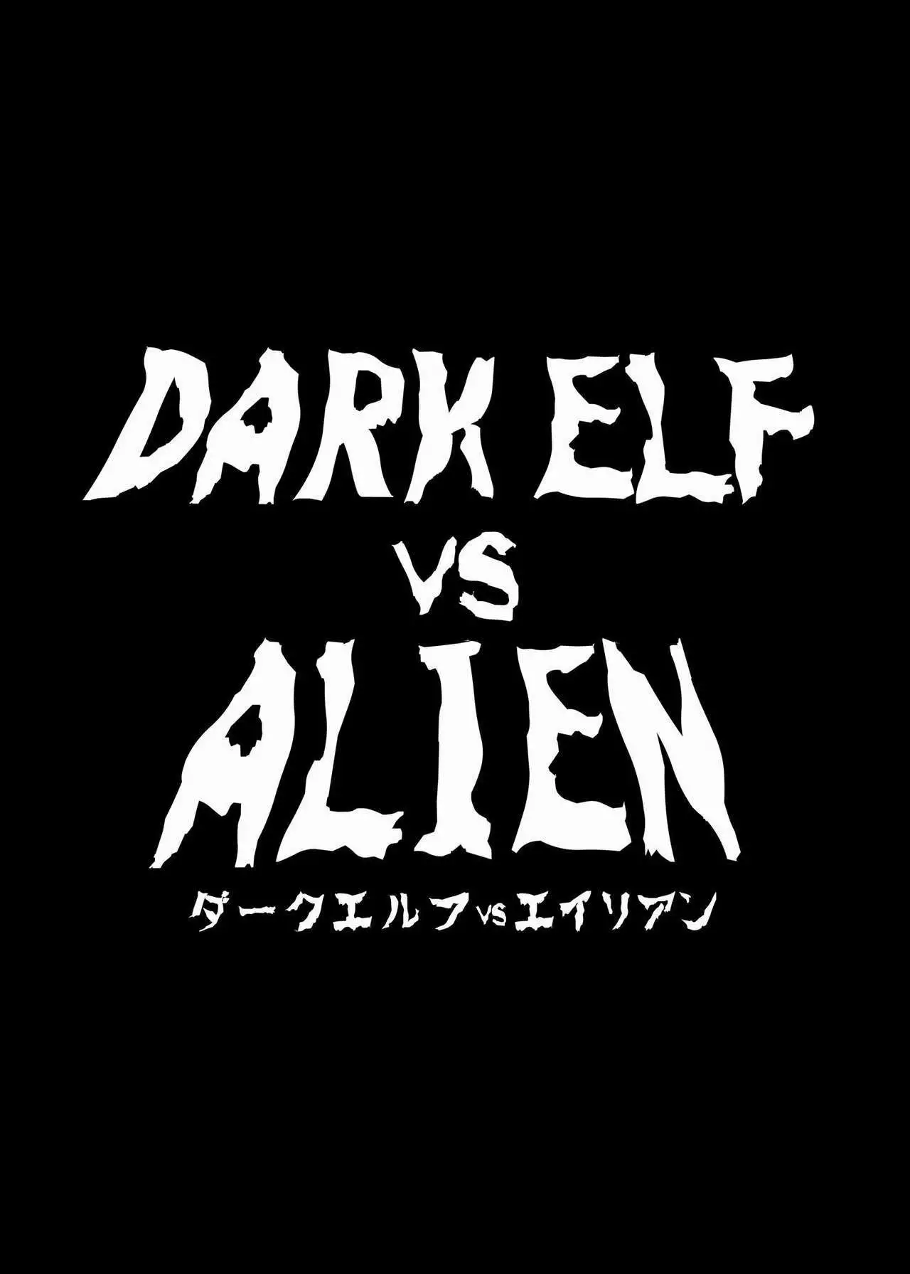 DARK ELF vs ALIEN