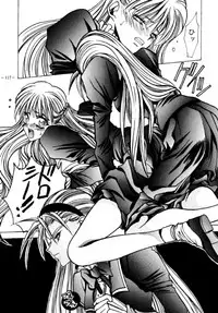 (C47) [METAL (Various)] Model DX2 (Various)