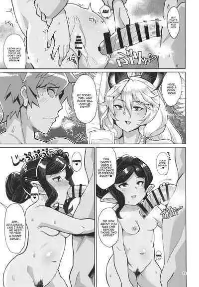 AroThir Pakohame Mujintou / Deserted Island For Fucking Thirty-somethings