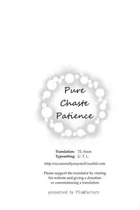 (Zennin Shuuketsu) [Plum Factory (ichi ume)] Junketsu Patience (NARUTO) [English]