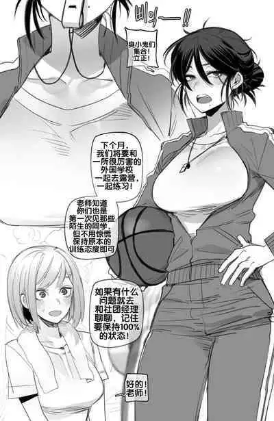 [ratatatat74] 11/2022 reward [流木个人汉化]