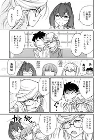 Action Pizazz 2019-01 [Digital]