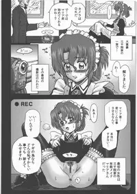 (COMIC1☆4) [RAT TAIL (Irie Yamazaki)] TAIL-MAN HAYATE BOOK (Hayate no Gotoku!)