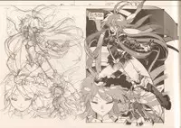 (C83) [Article 60 of Criminal Code (Shuhan)] RaKuGaKi./Monochrome.[Vol:3] (Various)