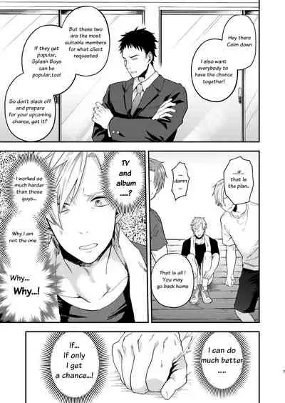 [ECHO (Echo Jiro)] Usaki-kun no Makura [Eng]