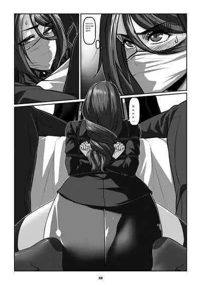 Sparrow 05 [ENG] (GodLetter)