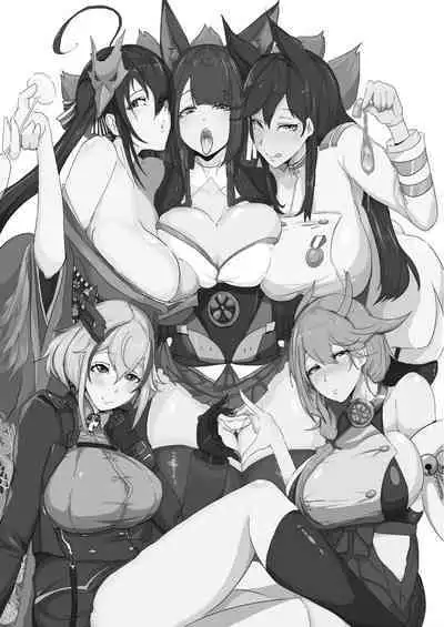 Qu Zuo Roushixing Zhongdu