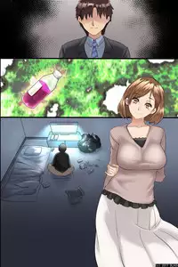 [DL Mate] Pandemic ~ A Harem Established