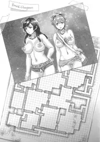 [Amatake Akewo] Chouki-sama no Ingyaku Yuugi [Decensored]