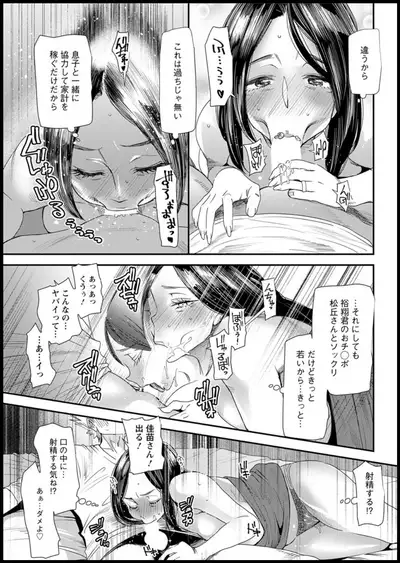 Action Pizazz 2019-11