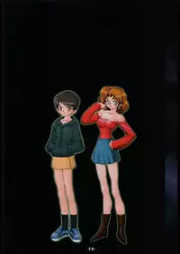 (C66) [UNIT-RB (Kajiyama Hiroshi)] RB-WORKS BACKUP Injuu Genmu