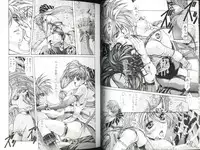 [Fujima Takuya] MESSAGE - Itoshii Hito he -