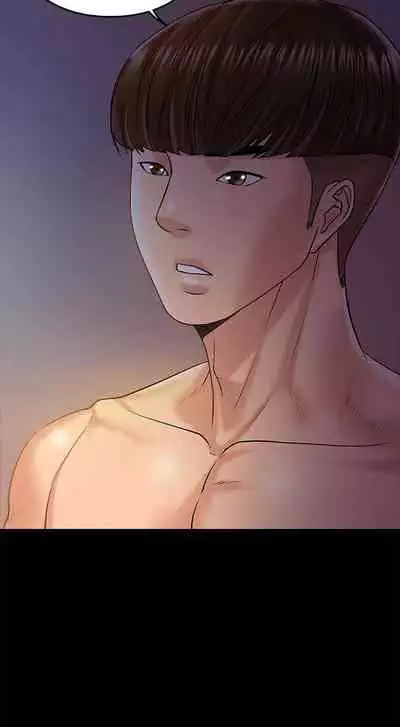 【周日连载】教授，你还等什么?（作者：madstart&耀安） 第1~39话