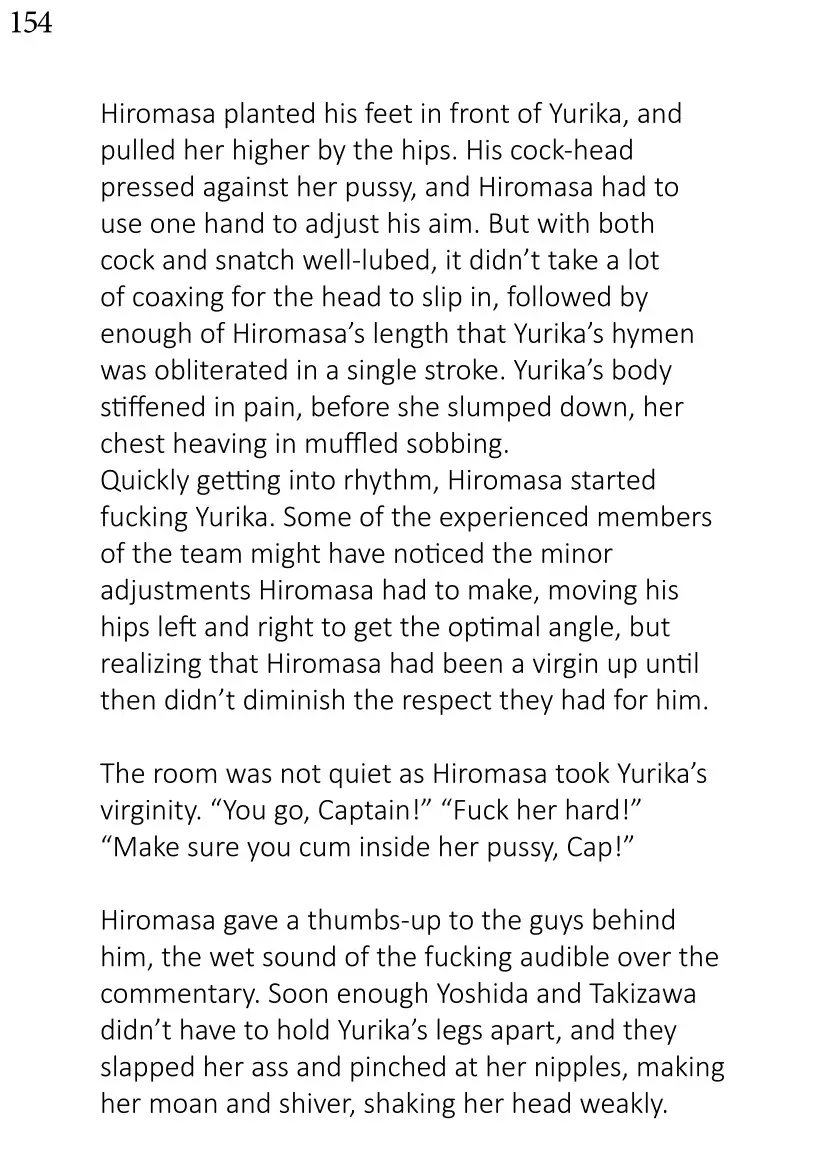 When Days Rewind Volume Two