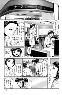 Action Pizazz SP 2008-08