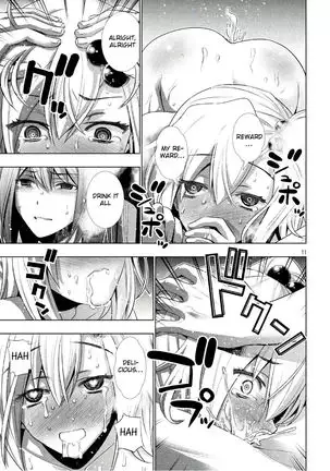 Parallel Paradise compilation