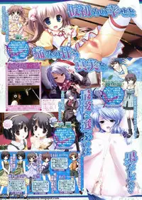 BugBug 2011-10 Vol. 206