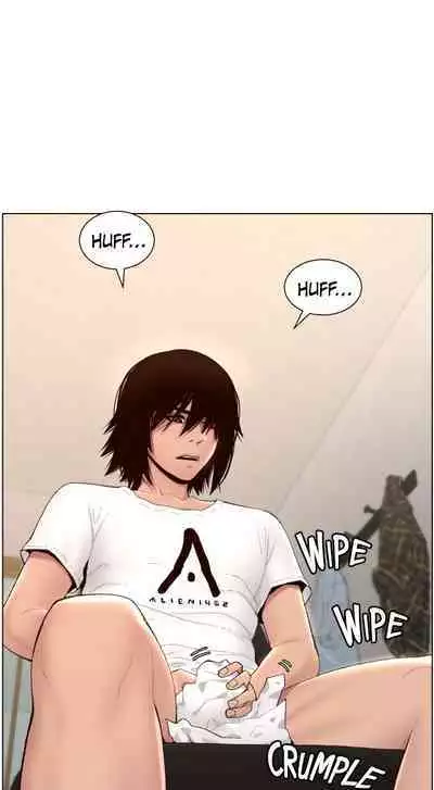 APP for the Emperor of the Night 1-30