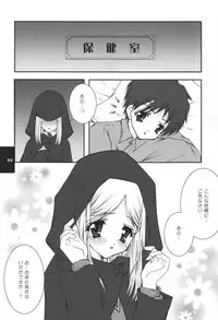 (C66) [Shigunyan (Shigunyan)] H.D.2 -HONEY DEEP SECOND- (Harry Porter)