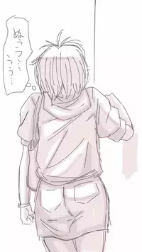 [Souryuu] Onaco-chan no Enikki Vol. 4