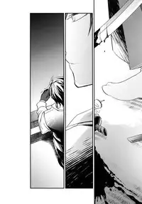 (C92) [irorabbi (Arima)] Kuri Mitsu Sairokushuu "Tomoshibi Tsuzuri" (Touken Ranbu)