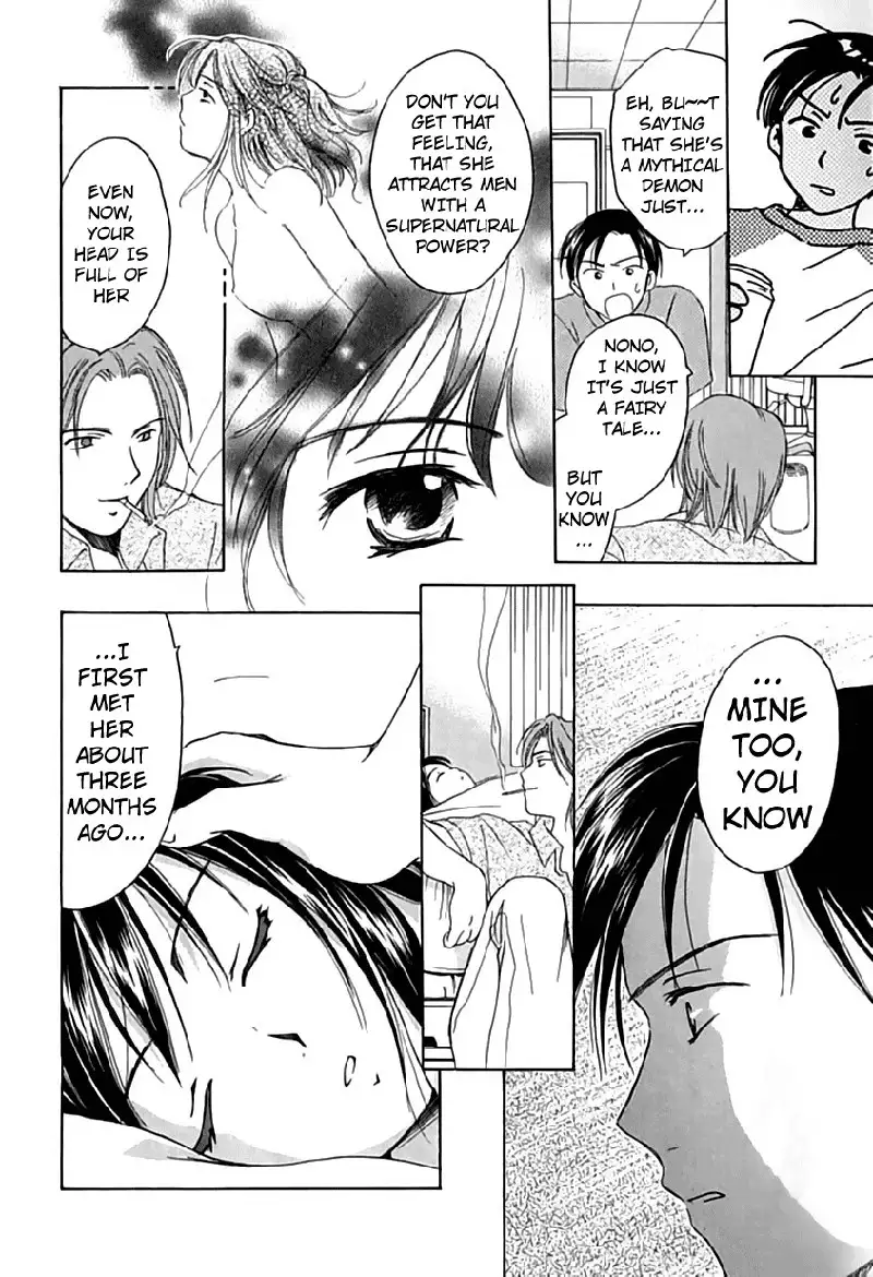 Berry Ectasy3 - Third Night