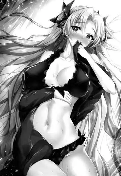 Ereshkigal to Luluhawa Date | Luluhawa Date with Ereshkigal