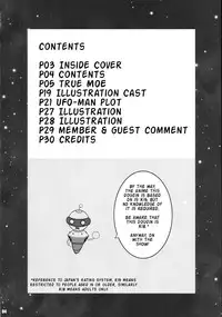 (C68) [FREAKS (Mike, Onomeshin)] Kyuukyoku Shoujotai (Ultimate Girls) [English] {doujin-moe.us}