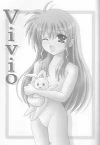 (SC37) [chigo dou (Yamaguchi Ugou)] Phantom Impulse (Mahou Shoujo Lyrical Nanoha)