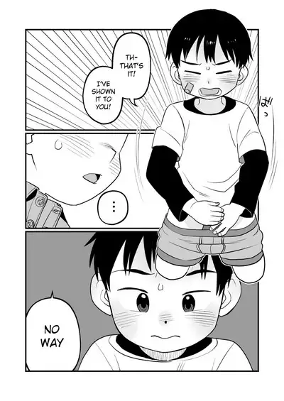 Yokoressha | Overnight Train