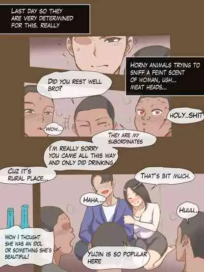 [laliberte] VISITING [English]