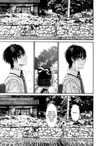 [Ike Reibun] Tatsu no Otoshigo [English]