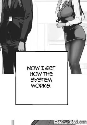 A Wonderful New World Ch.7/?