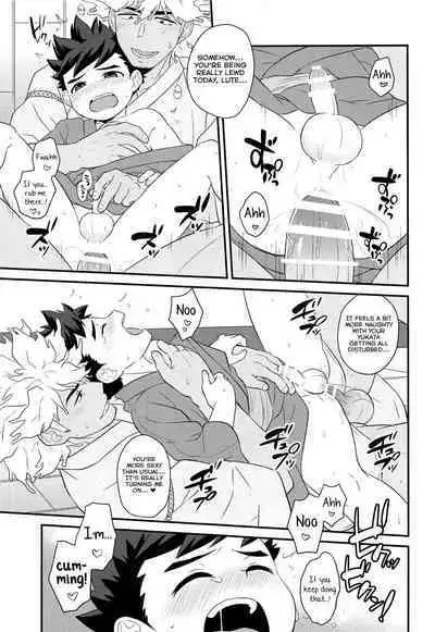 Haru no Ashioto Zoukyouzai