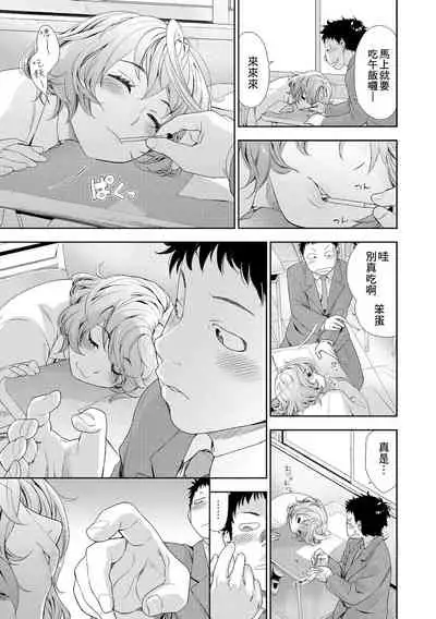 Vanilla Essence | 甜美香濃的香草精華