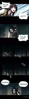 [Fantastic Whale] Twin Slave Ch.1-22 (English) (Ongoing)