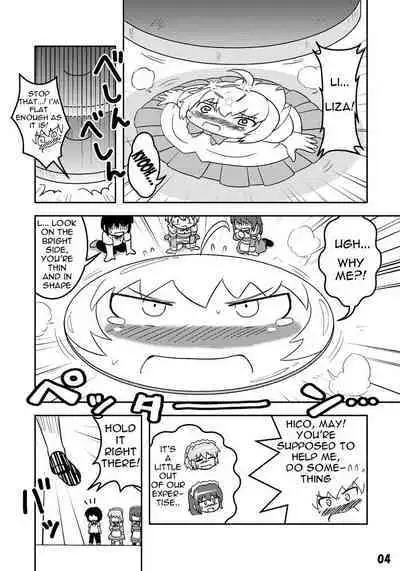 [Joutai Henka] Empty Test Site 01