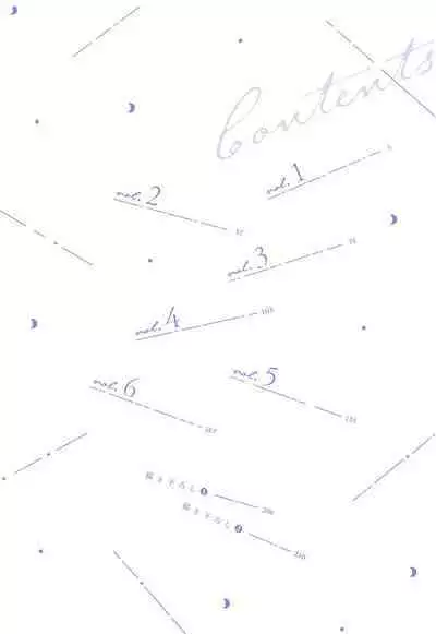 Ippiki Ookami, Koi o Suru | 坠入爱河的狼