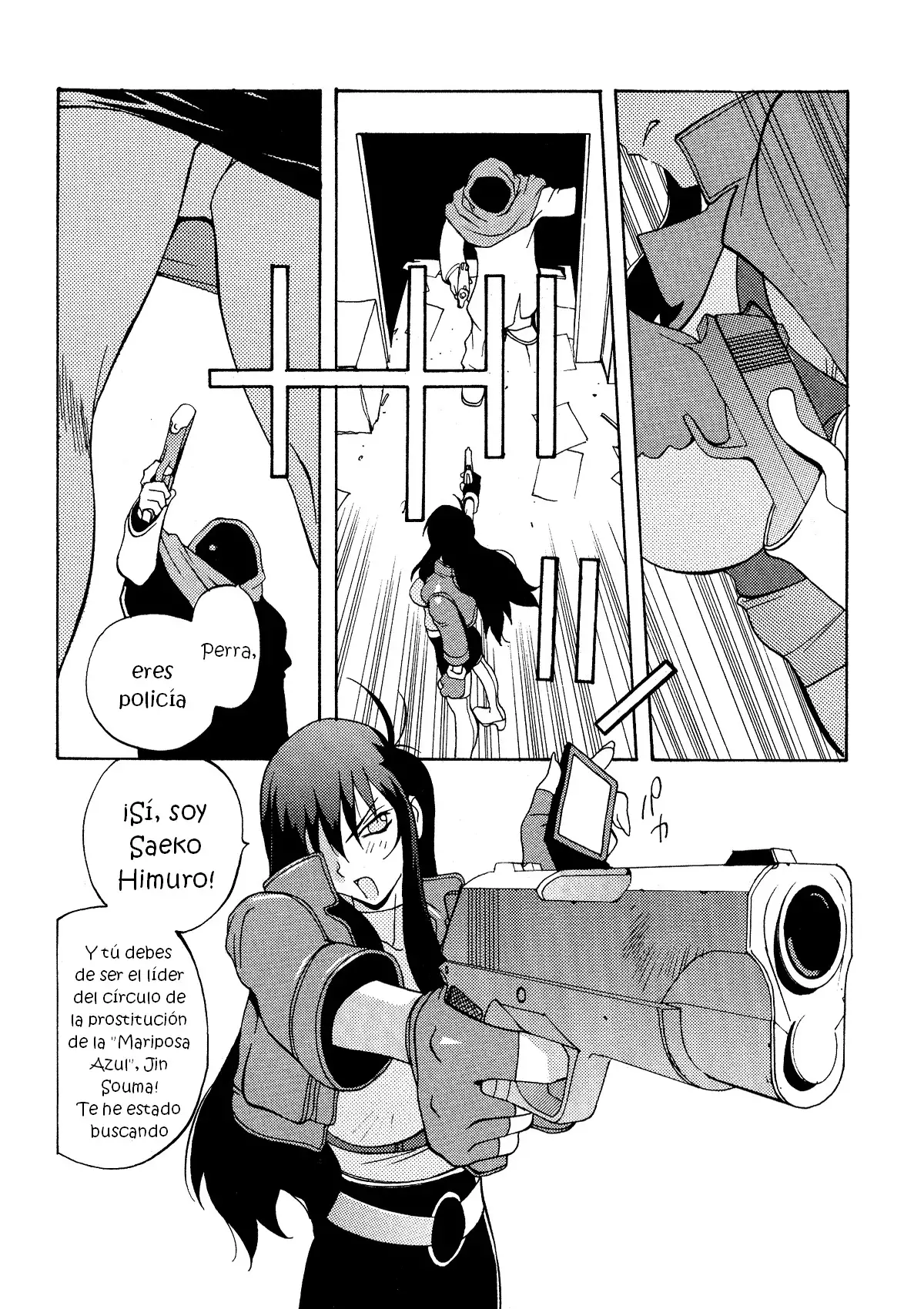 MIDARA Ch. 1-4